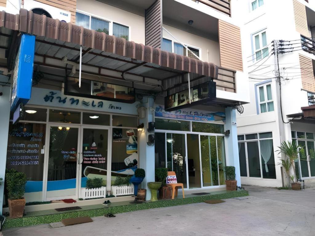Tontalay Hotel Bang Saen Bagian luar foto